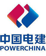 中國電力建設集團
